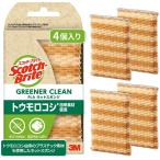 3M губка кухня посуда царапина присоединение нет Gree na- clean PLA сеть губка 4 шт Scotch яркий 