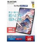  Elecom iPad no. 11 поколение A16 11 дюймовый (2025) 10.9 дюймовый no. 10 поколение (2022) защитная плёнка бумага ощущение бумага te