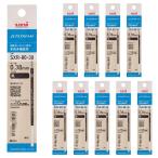 三菱鉛筆 ボールペン替芯 ジェット