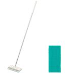 ネット限定セット レック 激落ちくん 玄関タイルブラシ (スペア1個付き) ジョイントタイプ/スキージー 付
