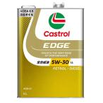 Castrol(カストロール) エンジンオイル 5W-30 EDGE LL, ACEA C3 4L 4輪/ディーゼル車両用 全合成油