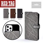 【RED TAG】【期間限定半額】直営店旧販売価格26,400円(税込)→13,200円(税込) ファニー 【M・Lサイズ】スマートフォンブック スプラット エレファント