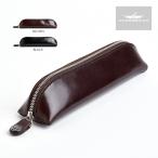 ショッピング筆箱 FUNNY公式ストア ピー・ケース コードバン ペンケース 筆箱 ペン入れ 本革 馬革 馬 シンプル エクセラ ファスナー ギフト 彼氏 男性 女性 おしゃれ