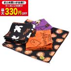 [ массовая закупка купон использование . максимальный 330 иен OFF] HAV-A-HANK Halloween бандана America производства - ba рукоятка kHALLOWEEN BANDANA FUNNYfa колено 