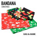 FUNNY официальный магазин массовая закупка купон есть HAV-A-HANK Рождество бандана America производства - ba рукоятка kCHRISTMAS BANDANA FUNNYfa колено 