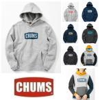 セール　CHUMS Logo Pull Over Parka　チャムス ロゴ プルオーバーパーカー　CH00-1114　スウェット　裏起毛　パーカー　アウトドア