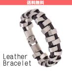 Yahoo! Yahoo!ショッピング(ヤフー ショッピング)ブレスレット メンズ バングル 本革 メタル レザー レディース