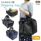 Yahoo! Yahoo!ショッピング(ヤフー ショッピング)エコバッグ ショッピングバッグ 折りたたみ 無地 シンプル 大容量