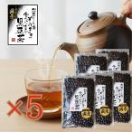  так же еда .... черная соя чай 5 шт. комплект черная соя .... черный mame чёрный большой бобы черная соя чай .... Ciao чай чай для зоровья закуска закуска non Cafe in местного производства 