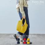 Yahoo! Yahoo!ショッピング(ヤフー ショッピング)エコバッグ ミニ トートバッグ 撥水加工 レインバッグ  折りたたみバッグ レディース メンズ  無地 ビコーズ because FunnyJinx デイリートートバッグ  BE463