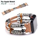 Yahoo! Yahoo!ショッピング(ヤフー ショッピング)Apple Watch バンド 3色 ファッション 本革ブレスレット 38mm/40mm,42mm/44mm 交換 iWatch  男女兼用 アップルウォッチ4/3/2/1に対応
