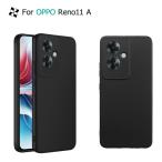 OPPO Reno11 A кейс покрытие чёрный черный ударопрочный коврик мягкий чехол TPU покрытие мягкий чехол смартфон покрытие 