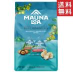 マカダミアナッツ チョコ マウナロア アソート ミニパック 30個入り 468g
