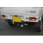 ** Hijet Truck S500P/S510P steel планка с фаркопом Suntrex TugMaster! объединенный рассмотрение документы новый товар! супер-скидка!**