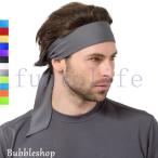 ヘッドバンド メンズヘッドバンド 汗吸収 快適な汗止めバンド 速乾 ターバン風ヘアバンド 伸縮性抜群 肌触りが柔らかい サッカー ヨガ サイクリング 運動