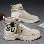 ブーツ メンズ シューズ レディース メンズファッション 男女兼用ハイカット ブーツ 紳士靴 復古 厚底 英国風 アウトドア カジュアルシューズ 新作