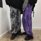 カーゴパンツ タイダイ柄 レディース 原宿風 韓国ファッション ロングパンツ bf ワイド ズボン ボトムス ヒップホップ ダンス衣装 ストリート系 大きいサイズ