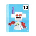  Mini on z collectors упаковка серии 11 No10