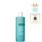 モロッカンオイル インテンスモイスチャーシャンプー 250ml MOROCCANOIL 正規販売店 5%off