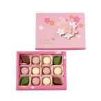  Kyoto .....8301 легкий .Ll Kyoto подарок Valentine Sakura симпатичный Sakura розовый . индустрия входить . соответствие требованиям сладости праздник ответ White Day 