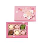 ショッピングホワイトデー お返し 京都ふらんすや 8302 うす紅S｜京都 ギフト バレンタイン 桜 かわいい さくら ピンク 卒業 入学 合格 お祝い ホワイトデー お返し ホワイトデー