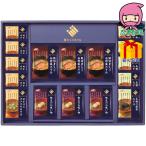 お歳暮 御歳暮 おすすめ マルハニチロ 海からのめぐみ 海鮮フリーズドライ詰合せ 食料品 缶詰