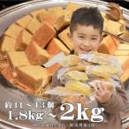 o[N[w 󂠂  󂠂o[N[w؂藎Ƃ K2.0kg o[N[wƂtt ۃJW 