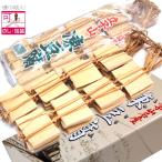 . покупка | повтор увеличить средний |. новогоднее поздравление внутри праздник . входить .. индустрия устройство на работу .. осэти рекомендация .. тофу Kouya тофу .. гора 1 полосный (12 листов ×2) ввод совершенно без добавок. здоровье красота еда 