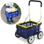 . покупка Orrico n есть выход Cart ODC-025 мусор ... покупки, обратная сторона. поле . овощи. ..etc