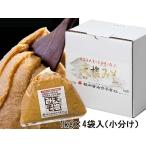 . покупка небо соль miso A104 природа соль 1kg×4 пакет входить ( небольшое количество .) корень рисовое поле. соевый соус * тест .