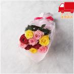 . покупка роза. букет 16шт.@ из 20шт.@ до. заявка салон декортивный элемент цветок * Gris?n живые цветы букет 