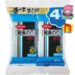 春ギフト プレゼント 卒業 入学 就職 新生活 白子のり 味朝食（4袋）食料品 海苔 海苔