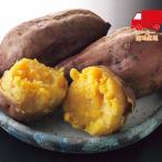  бесплатная доставка по всей стране 4,980 иен и меньше бесплатная доставка 2025 подарок по случаю конца года . лет . подарок по случаю конца года подарок зимний подарок подарок Кагосима производство сон 100 смех меласса клубень ( дешево . клубень )(2kg) еда стоимость товар производство прямой сельское хозяйство производство сельское хозяйство производство предмет 