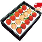  бесплатная доставка по всей стране бесплатная доставка 2025 подарок по случаю конца года . лет . подарок по случаю конца года подарок зимний подарок подарок . белый клубника ( итого 250g) еда стоимость товар производство прямой сельское хозяйство производство сельское хозяйство производство предмет 