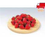  бесплатная доставка по всей стране бесплатная доставка 2025 подарок по случаю конца года . лет . подарок по случаю конца года подарок зимний подарок подарок Saga префектура производство клубника san (400g) еда стоимость товар производство прямой сельское хозяйство производство сельское хозяйство производство предмет 