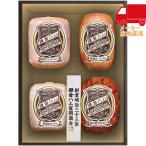 . покупка серп . ветчина . холм association специальный отбор ветчина * прямой огонь .....4шт.@.. еда стоимость товар мясо готовый продукт ветчина 