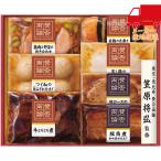 . покупка . удача. японская кухня [.. обе теория ] подарок еда стоимость товар мясо готовый продукт 