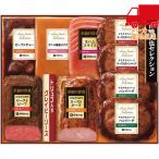 . покупка . глициния ветчина . удача. западная кухня рисовое поле мыс подлинный . selection подарок еда стоимость товар мясо готовый продукт ростбиф 