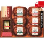 . покупка . глициния ветчина . удача. западная кухня рисовое поле мыс подлинный . selection подарок еда стоимость товар мясо готовый продукт ростбиф 