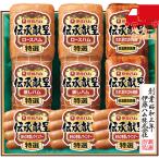 . покупка . глициния ветчина .... подарок еда стоимость товар мясо готовый продукт ветчина 