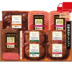 . покупка . глициния ветчина . удача. западная кухня рисовое поле мыс подлинный . selection подарок еда стоимость товар мясо готовый продукт ростбиф 