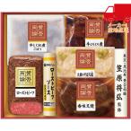 . покупка . удача. японская кухня [.. обе теория ] подарок еда стоимость товар мясо готовый продукт 