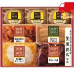 . покупка . удача. японская кухня [.. обе теория ] подарок еда стоимость товар мясо готовый продукт 