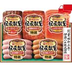  бесплатная доставка по всей стране 4,980 иен и меньше бесплатная доставка 2025 подарок по случаю конца года . лет . подарок по случаю конца года подарок зимний подарок подарок . глициния ветчина .... ростбиф & ветчина подарок еда стоимость товар мясо готовый продукт ветчина 