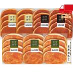  бесплатная доставка по всей стране 5,980 иен и меньше бесплатная доставка 2025 подарок по случаю конца года . лет . подарок по случаю конца года подарок зимний подарок подарок [.. обе теория ] предубеждение три вид. тест установка свинья мясо для жаркого подарок еда стоимость товар мясо готовый продукт 