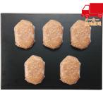 . покупка Kobe корова сырой гамбургер (5 шт ) еда стоимость товар мясо готовый продукт 