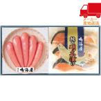 . покупка . море магазин .. минтаевая икра . лосось. Akira futoshi .... еда стоимость товар прямая поставка от производителя товар вода производство готовый продукт 