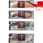 . покупка бамбук . запад столица ....(12 порез ) еда стоимость товар прямая поставка от производителя товар вода производство готовый продукт 