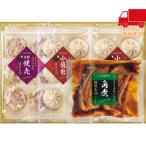  бесплатная доставка по всей стране бесплатная доставка 2025 подарок по случаю конца года . лет . подарок по случаю конца года подарок зимний подарок подарок Prima ветчина бок магазин ..shef.. подарок комплект еда стоимость товар мясо готовый продукт 