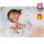  весна подарок подарок . индустрия входить . устройство на работу новый жизнь crystal фото panel S(. покрой талон ) салон декортивный элемент товары для малышей рождение memorial 